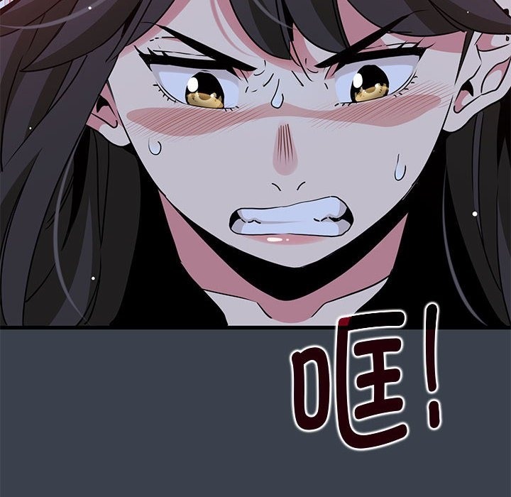第36话 - 第114.jpg页