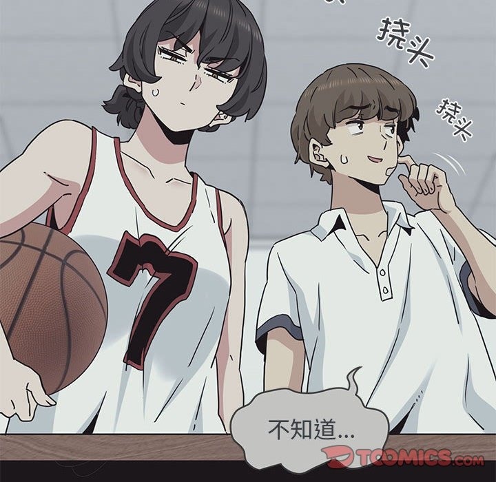 第36话 - 第136.jpg页
