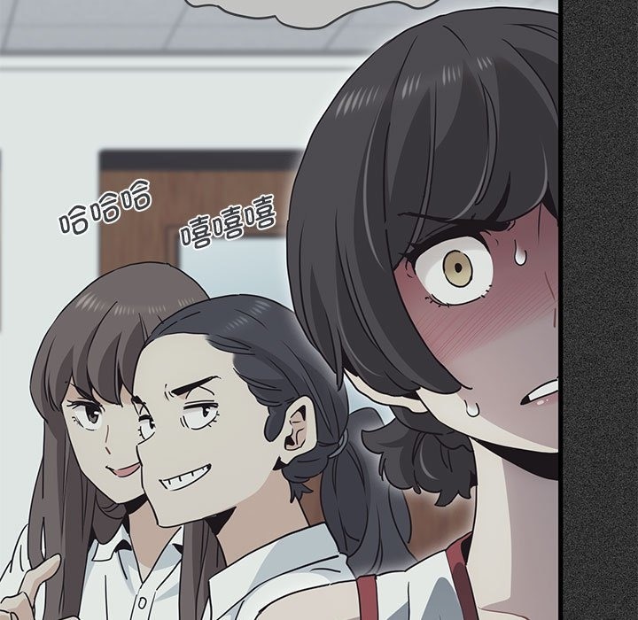 第36话 - 第143.jpg页