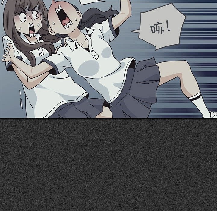 第36话 - 第146.jpg页