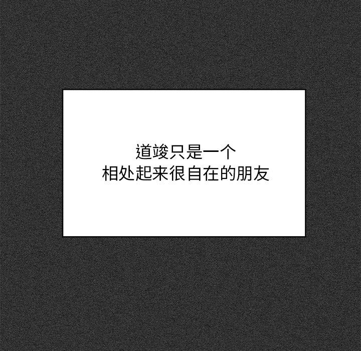 第36话 - 第149.jpg页