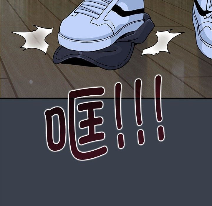 第36话 - 第180.jpg页