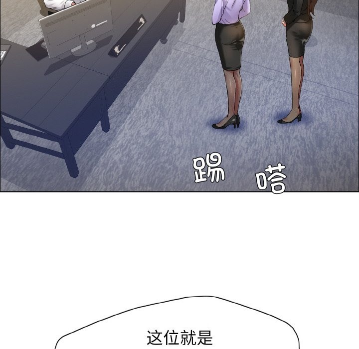 第34话 - 第10.jpg页