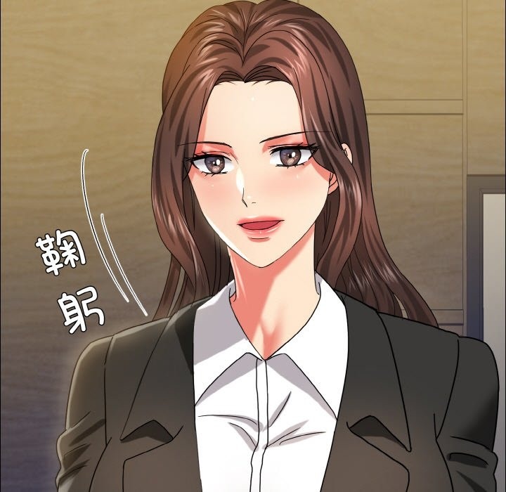 第34话 - 第13.jpg页