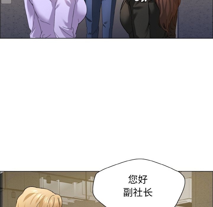 第34话 - 第23.jpg页