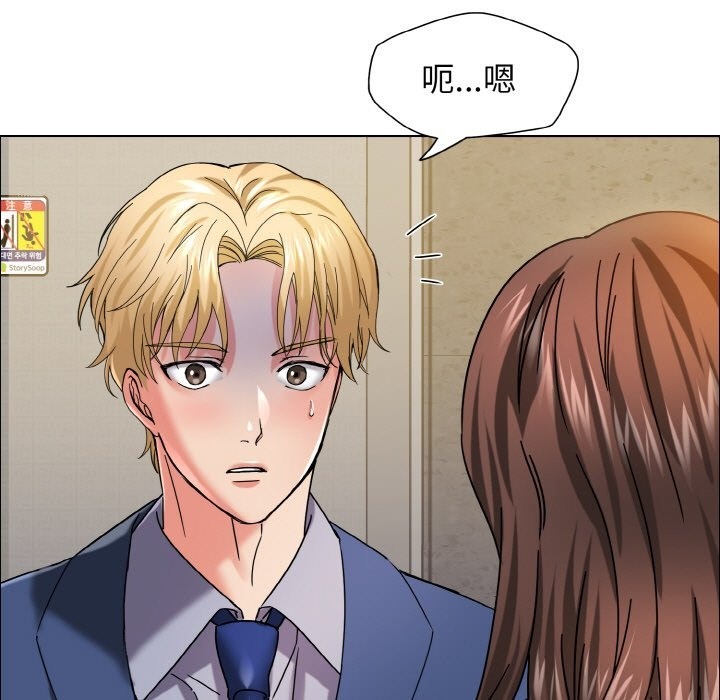 第34话 - 第25.jpg页