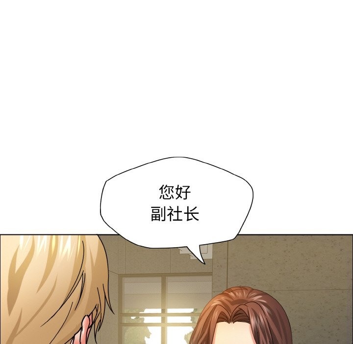 第34话 - 第28.jpg页