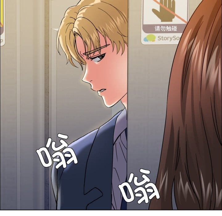 第34话 - 第36.jpg页