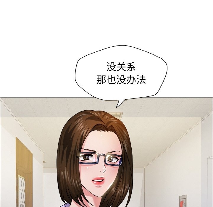 第34话 - 第44.jpg页