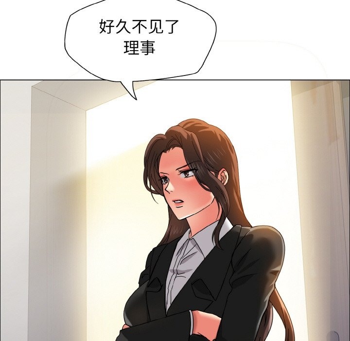 第34话 - 第49.jpg页