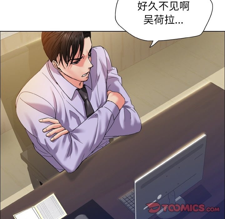 第34话 - 第51.jpg页