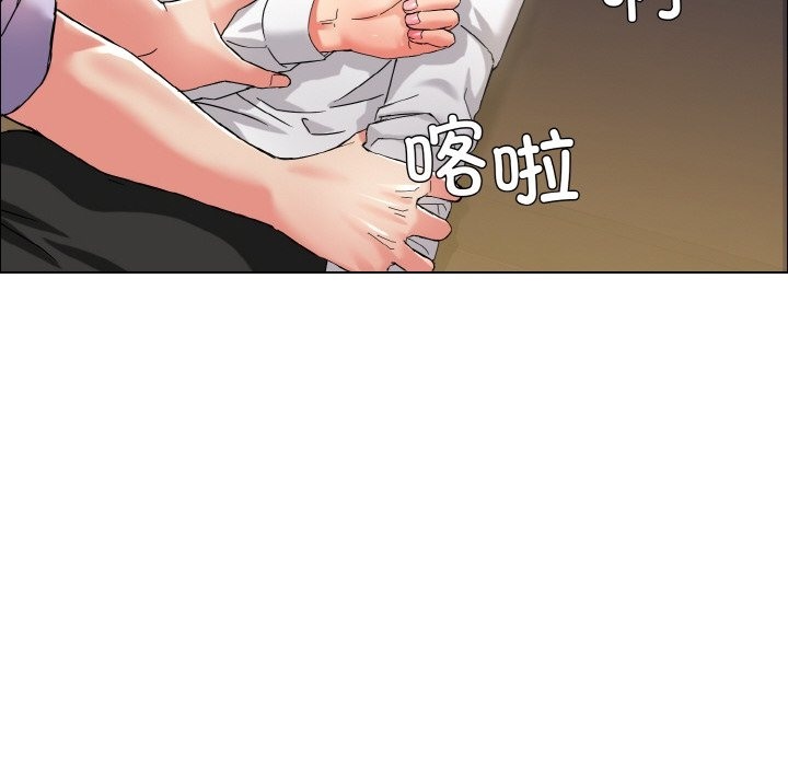 第34话 - 第82.jpg页