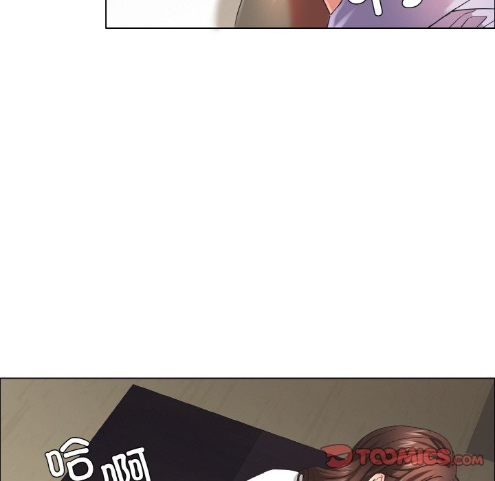 第34话 - 第87.jpg页