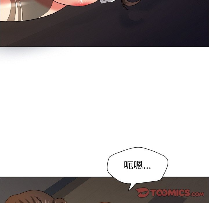 第34话 - 第93.jpg页