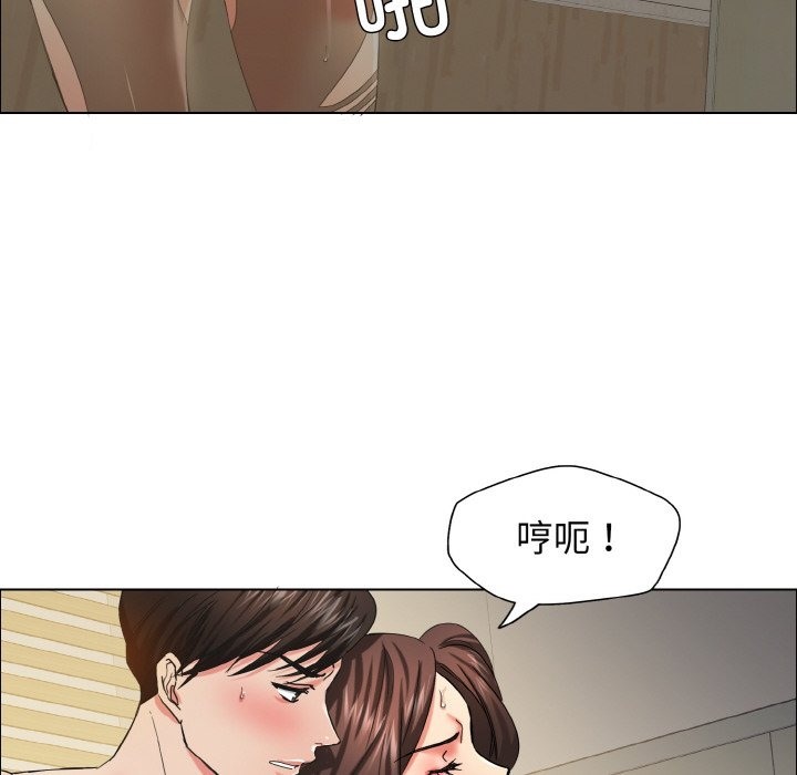 第34话 - 第102.jpg页
