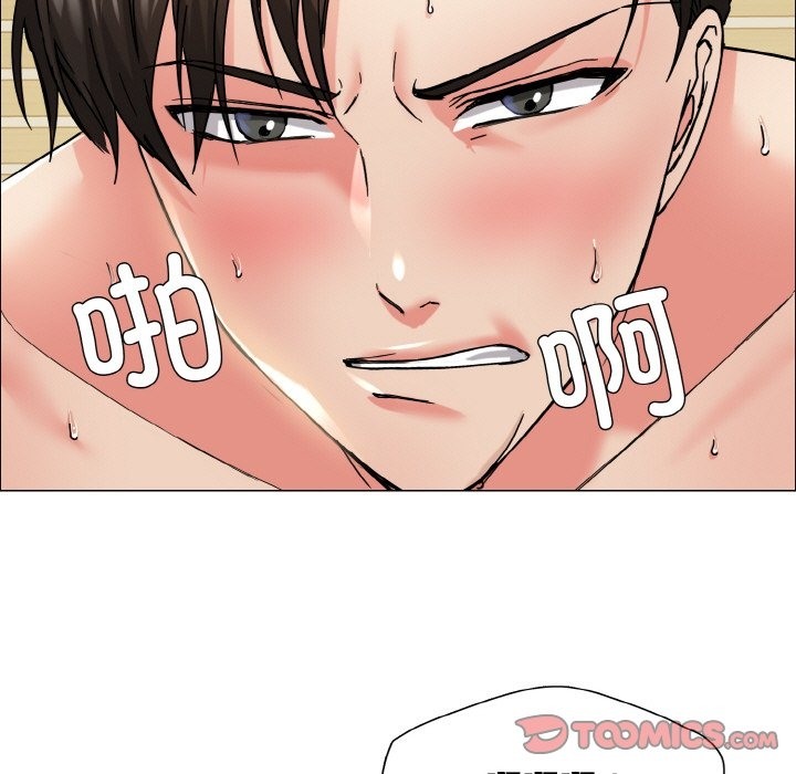 第34话 - 第105.jpg页