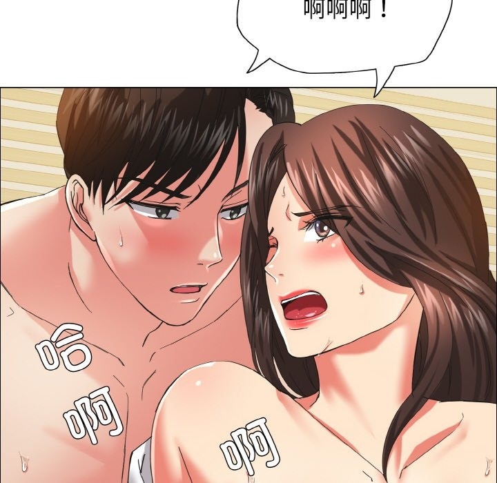 第34话 - 第106.jpg页