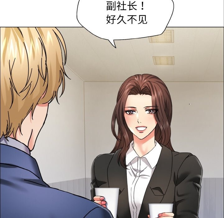 第34话 - 第116.jpg页