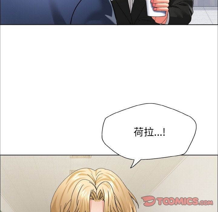 第34话 - 第117.jpg页