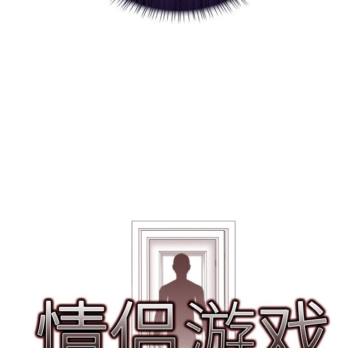 第9话 - 第9.jpg页
