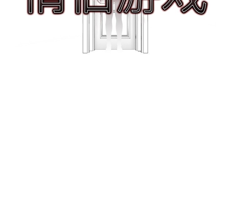 第9话 - 第10.jpg页