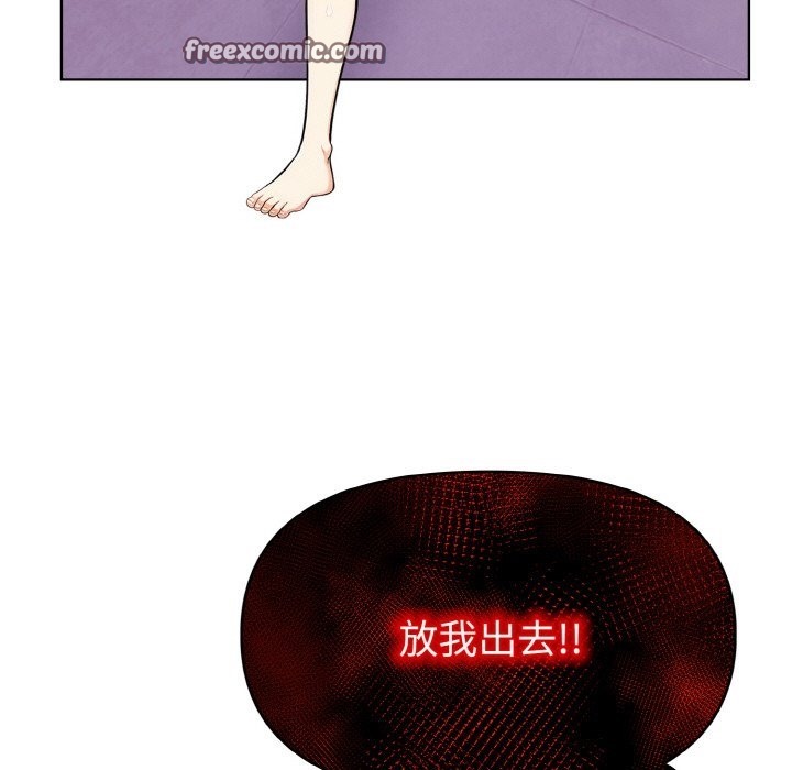 第9话 - 第21.jpg页