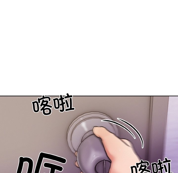 第9话 - 第24.jpg页