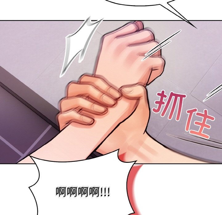 第9话 - 第35.jpg页