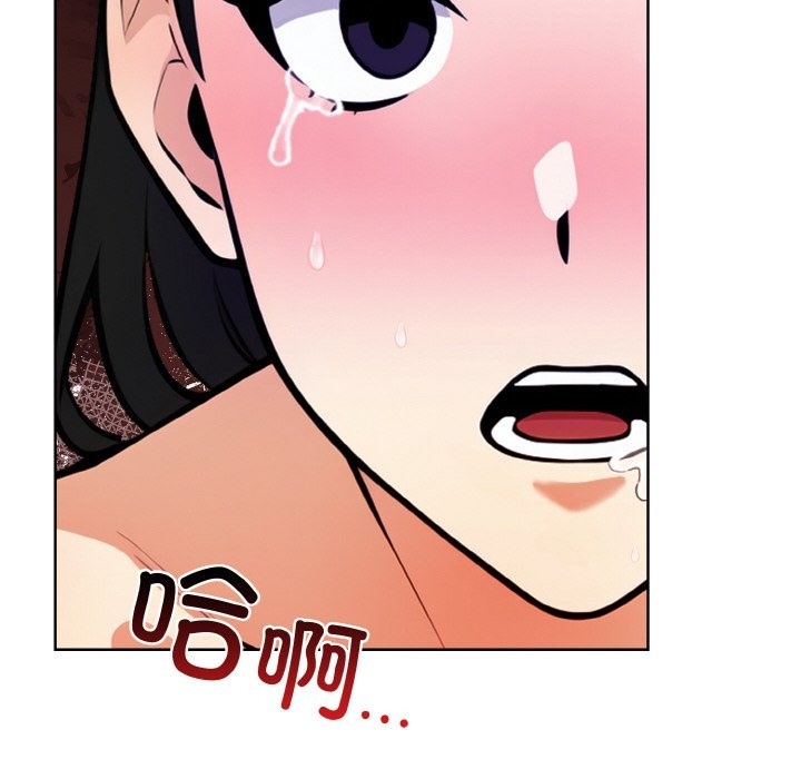 第9话 - 第62.jpg页
