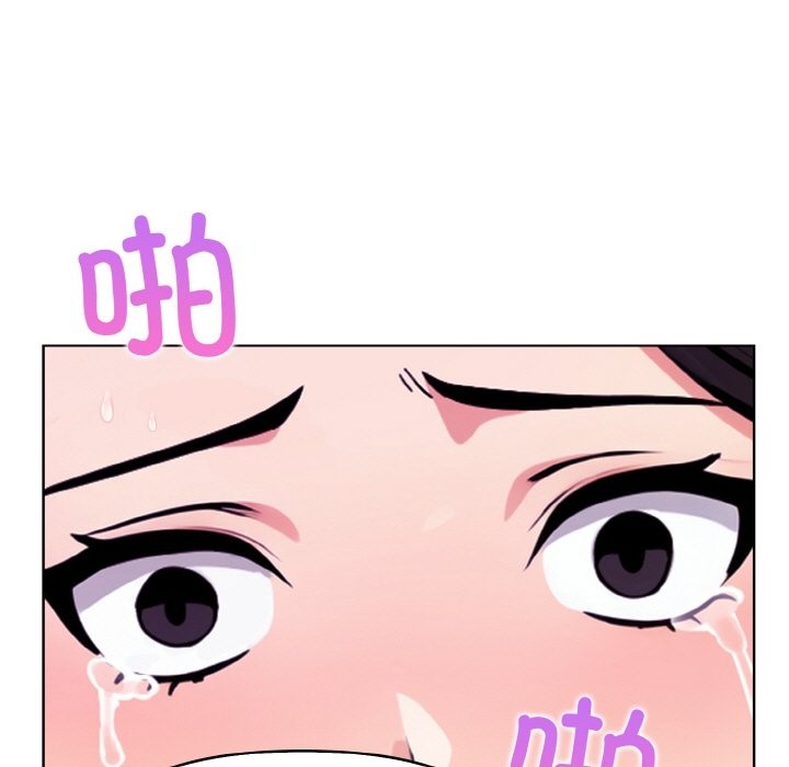 第9话 - 第71.jpg页
