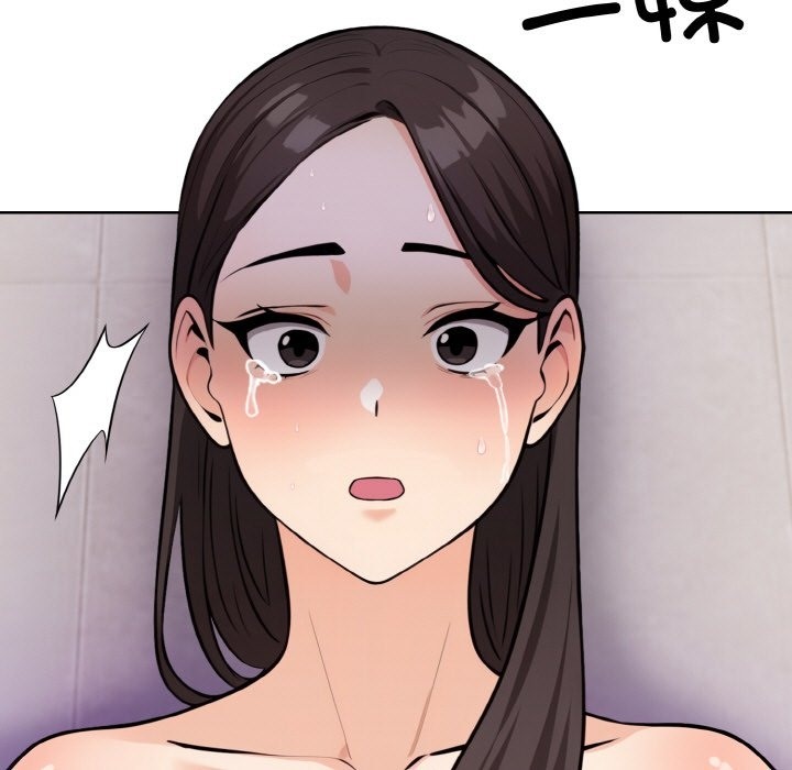 第9话 - 第77.jpg页