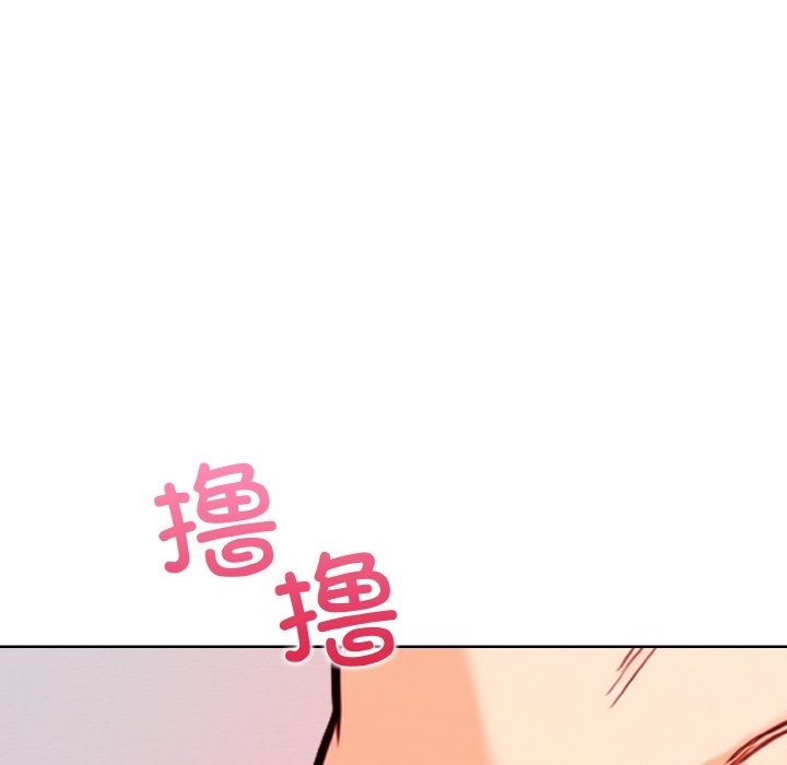 第9话 - 第96.jpg页