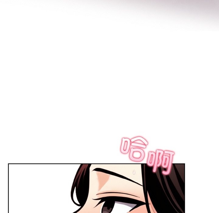 第9话 - 第102.jpg页