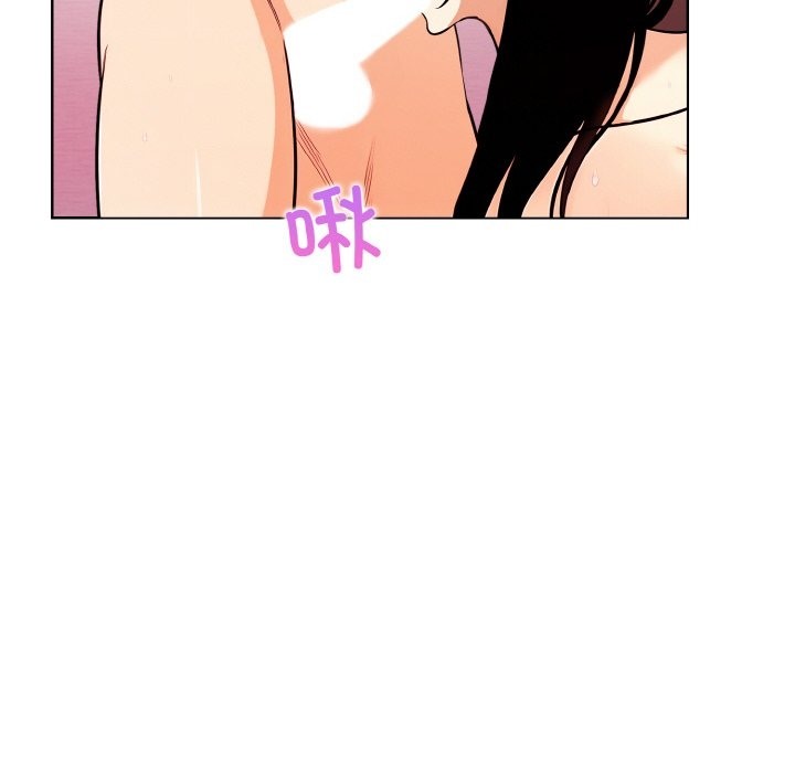 第9话 - 第106.jpg页