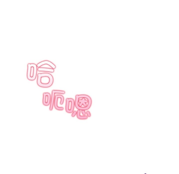 第9话 - 第109.jpg页