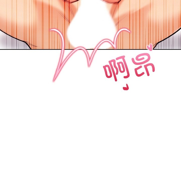 第9话 - 第127.jpg页