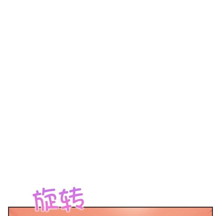 第9话 - 第136.jpg页