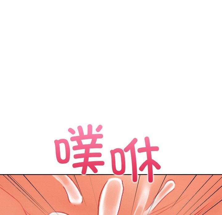 第9话 - 第146.jpg页