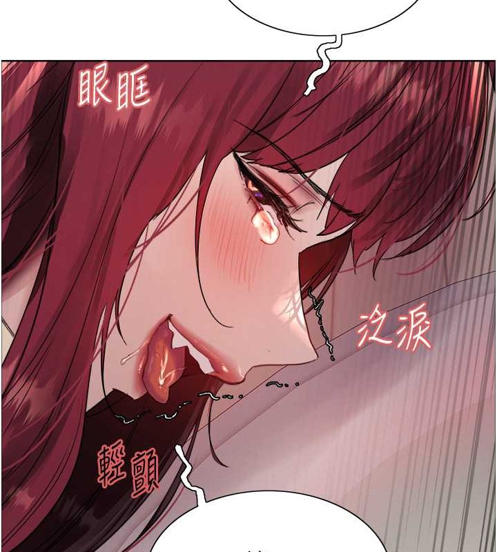 第2季 第42话-在户外随地便溺的母狗 - 第10.jpg页
