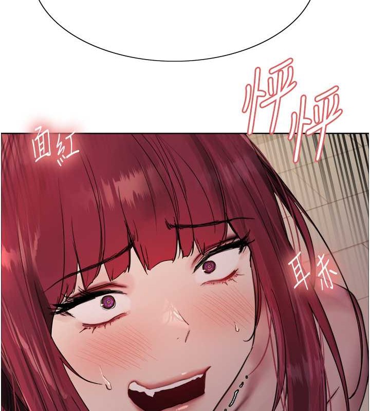 第2季 第42话-在户外随地便溺的母狗 - 第35.jpg页