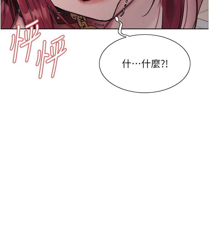 第2季 第42话-在户外随地便溺的母狗 - 第36.jpg页