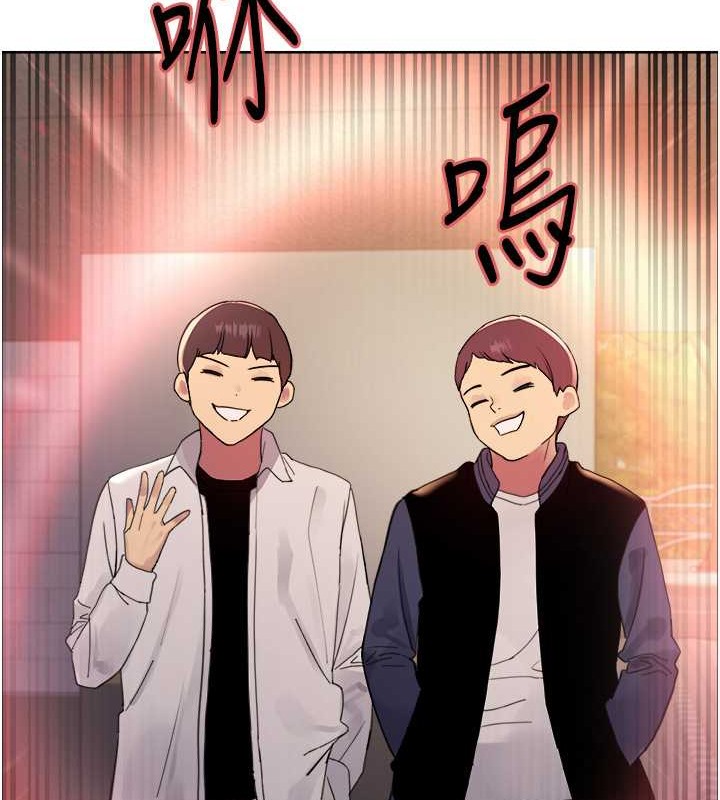 第2季 第42话-在户外随地便溺的母狗 - 第52.jpg页