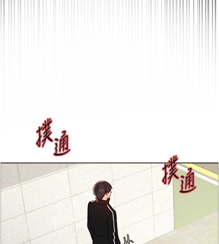第2季 第42话-在户外随地便溺的母狗 - 第54.jpg页