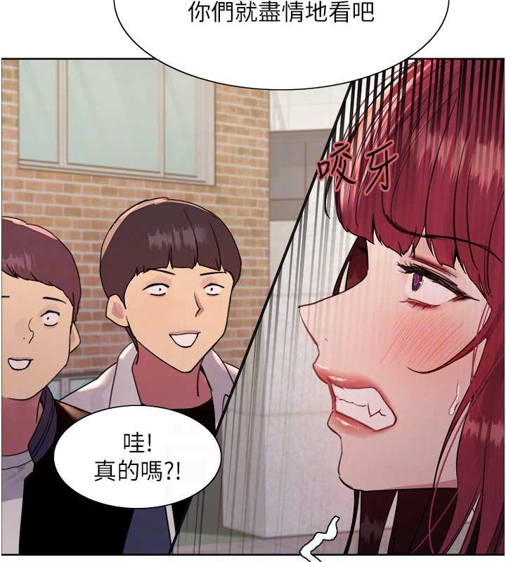 第2季 第42话-在户外随地便溺的母狗 - 第69.jpg页