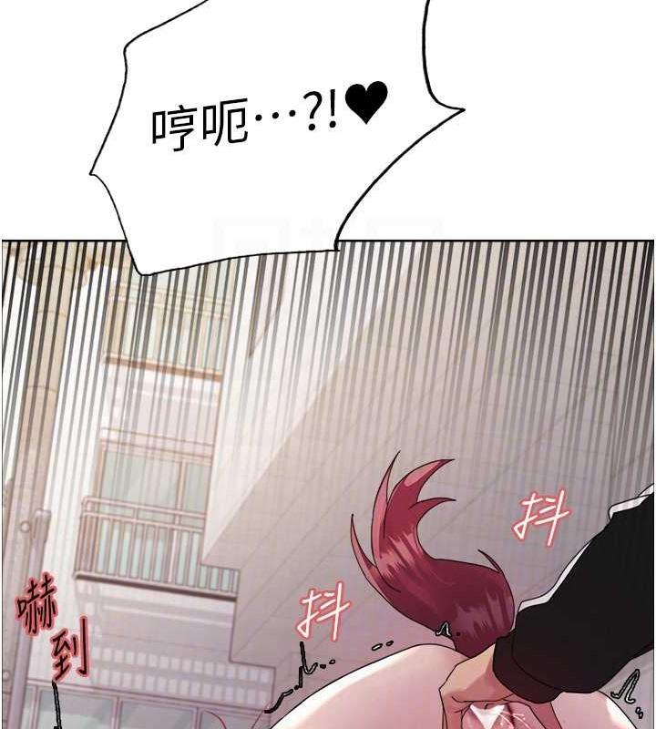 第2季 第42话-在户外随地便溺的母狗 - 第89.jpg页