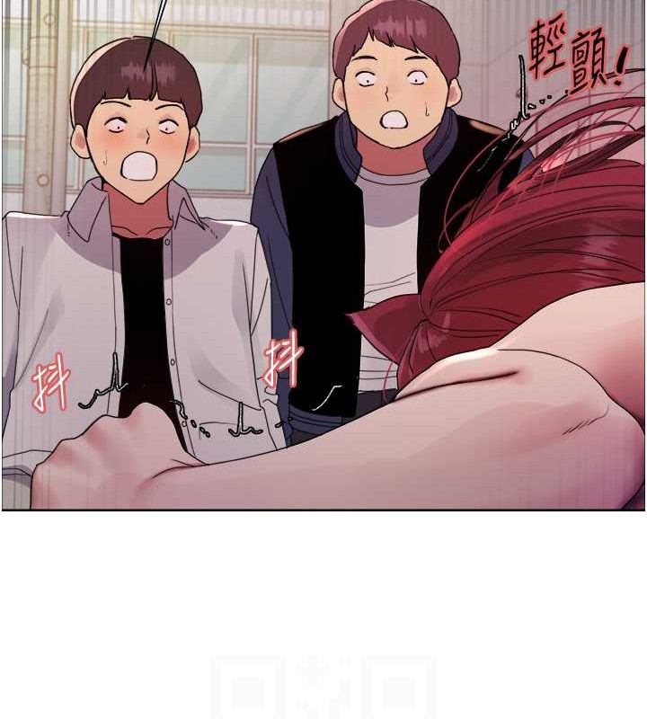第2季 第42话-在户外随地便溺的母狗 - 第94.jpg页