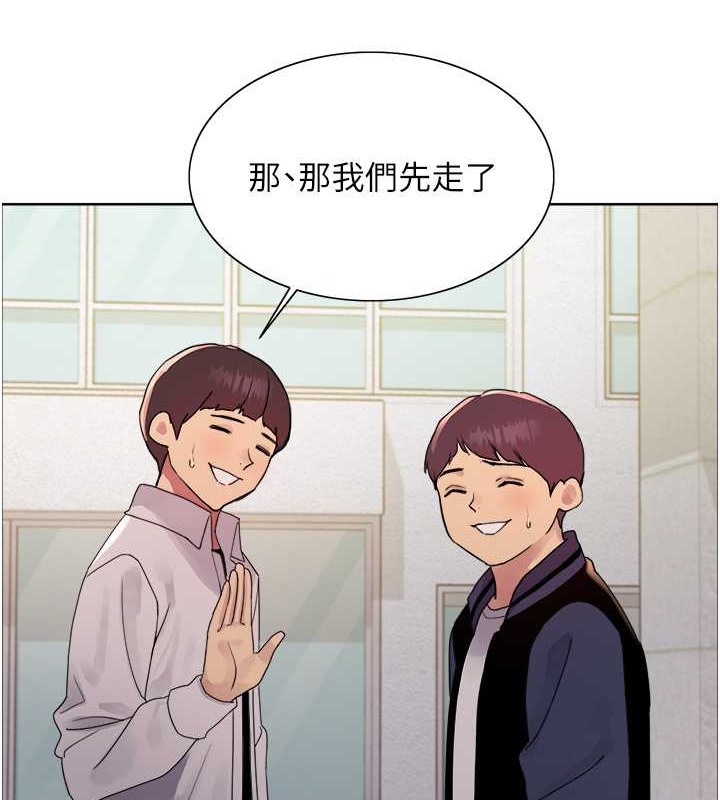 第2季 第42话-在户外随地便溺的母狗 - 第99.jpg页