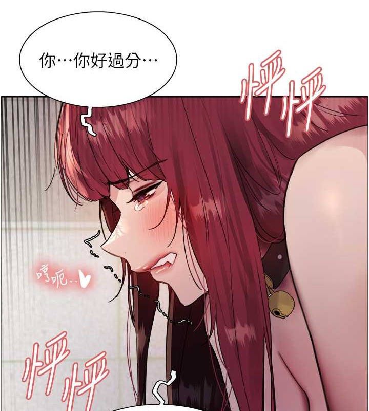 第2季 第42话-在户外随地便溺的母狗 - 第104.jpg页