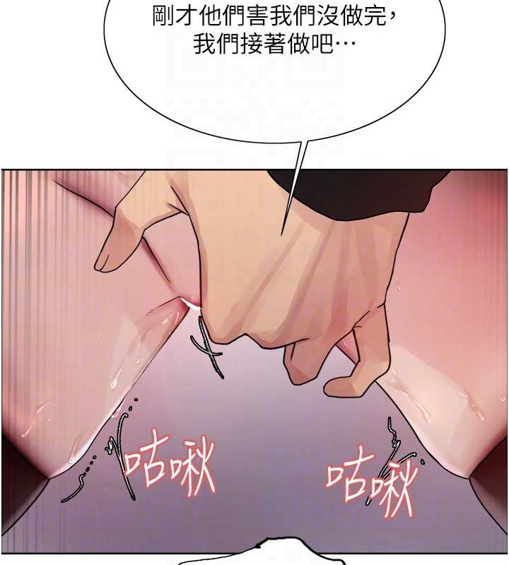 第2季 第42话-在户外随地便溺的母狗 - 第108.jpg页