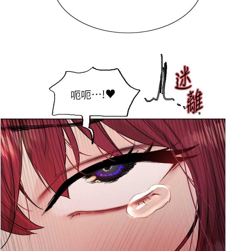 第2季 第42话-在户外随地便溺的母狗 - 第120.jpg页